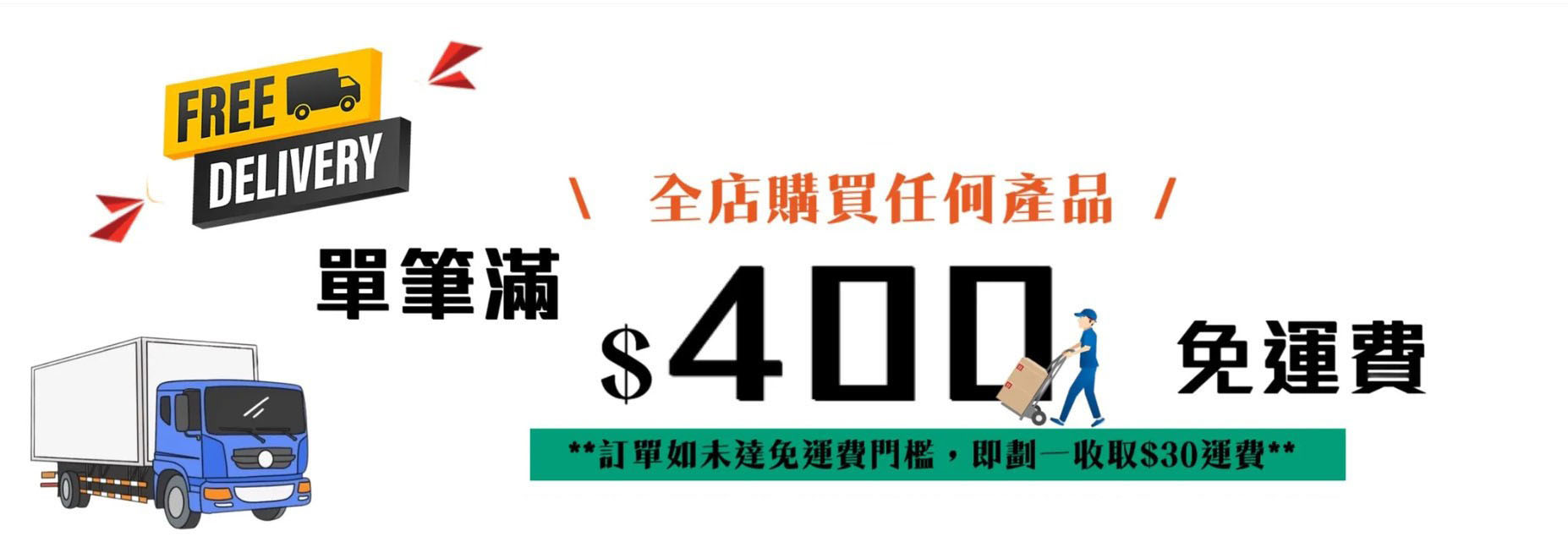 MySupplement.hk