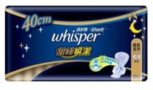 護舒寶 - 極長夜用衛生巾 (40厘米 10片)