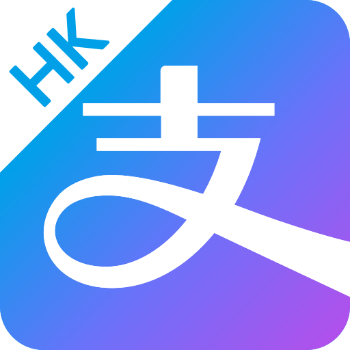 alipayhk.png